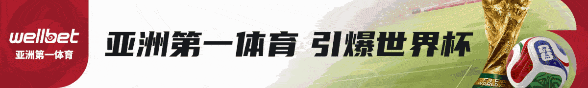 吉祥坊体育