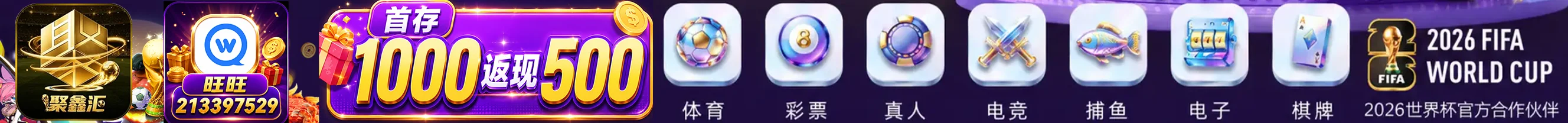 聚鑫汇-赌狗吧