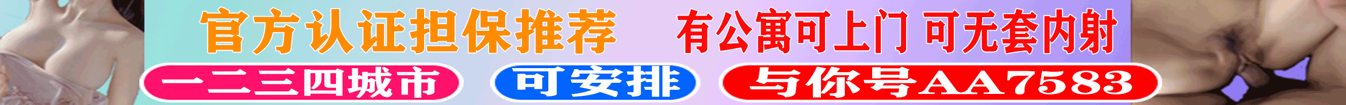 吉祥坊体育-赌狗吧